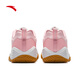 Anta Aurora丨Female Badminton Shoes Women's New Non-Slip Table Tennis Sports Shoes Special Table Tennis Sports Shoes 122524461

