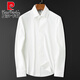 Pierre cardin (pierre cardin) handsome niche style Cuban collar white shirt men's long-sleeved slim casual Italian shirt men's autumn thin style BNS6636-Black M