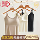 Gilet à suspension de Langsha pour les femmes en été, en bas, un beau soutien-gorge arrière, intégré à la poitrine, top tube