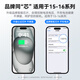 
OKSJ is suitable for Apple 15/16 charging cable 60W data cable compatible with 45W/40W [Full series fast charging] Type-C iPhone 15Pro/iPad/laptop 1.5 two