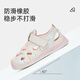 Tylanis Summer Sandals para niños a prueba de pateas zapatos para niños para bebés con zapatos de suela suave para blanco/rosa tamaño 21