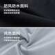 Recommended by the Chairman of Heilan House 003A Jacket Men's Pan Zhanle Same Style Jacket Men's 25 New Autumn