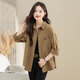 Cypress Shirt Loose 2025 Autumn New Women's Fashion Lapa de moda sencillo Camiseta informal