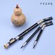 Blue Peacock Brand Performance C Adjustment B Adjustment Wood Pipe Hulusi Yunnan Musical Instruments Sell B Adjustment Sheathing Style
