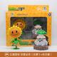 Planta contra zombie Planta genuina vs. Zombie Toys Pea Shooter God God Cowboy Zombie Juego completo Juguetes para niños 686-26 Bucket de hierro + Chili Janzador + Gun Flower
