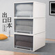Armoire de rangement Type de type armoire de ménage Boîte de rangement en plastique Cabinet de rangement combinés Armoire de finition de rangement E3523 Modèle d'exportation Profondeur 47 0cm Largeur 35 Hauteur 23 Pople Popular 0 couche