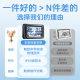 Zhiguozhe [destructive speaker cavity] Bathroom mobile phone waterproof box hanging on the wall mobile phone stand bath lazy people watch mobile phone drama artifact bathroom toilet kitchen touch screen rotating