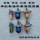 澳颜莱单缸柴油机柴油滤清器常柴江淮195/1105/1110/1115新款透明沉淀杯 适用195/1100/1105柴滤器(透明款