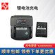 Aihua hangzhou ah58f Schneller Nadeldrucker AWA5688 AWA6228+ Bluetooth -Drucker AH40 AH58F Schneller Drucker