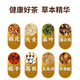 Qingqian (Qingqian) Willow Astragalus mulberry leaf tea 160g [Direct sales in the pharmacy] Cornshade mulberry leaf tea green [Try fresh] 1 bag [Big three bags better]