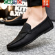 Cartelo Frühling vielseitig koreanisch atmungsaktiv nicht rutschloser Lederschuhe 2025 Neue Stil Fahren mit ein Fuß gepoppten Bohnenschuhen Herren trendige Herrenschuhe D826 Black 39