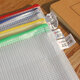 
Shanghui A4 grid zipper bag 6629 office waterproof information bag storage bag official document bag wholesale stationery 10 bags red