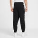 Nike (Nike) Pantalon décontracté confortable pour hommes et pantalon de basket-ball en polaire pantalon de survêtement à la mode
