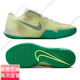 
Nike (NIKE): Zoom:Vapor:12 new tennis shoes for men's non-slip breathable professional sports tennis shoes for men's official flagship DR6191-106:Vapor:Pro:2 40