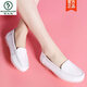 Zapatos de enfermería de cuero de leña el tendón de carne de res zapatillas blancas para mujeres para mujeres zapatos de frijoles suaves y transpirables para zapatos de trabajo médico de verano (actualización de la suela gruesa) M6628 grueso cuero genuino 39