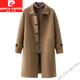 
Pierre cardin mid-length coat for men double-sided wool plush feel Hepburn windbreaker winter thickened solid color wool wool coat for men SM8021-mixed gray (70% wool) L -130-150Jin [Jin equals 0.5 kg] or less