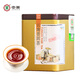 中茶普洱茶 Y671熟茶散茶100g铁罐装 茶叶自己喝 1罐/2罐/4罐/整箱 Y671普洱熟茶100g
