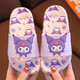 Children's Slippers Sanrio Girls Summer Cartoon Melody Soft Sole Non-Slip Baby Girls Sandals Slippers Kurome Pink Melody 34-35 Inner Length 21.5cm