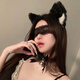 Miao Yijia Cat Ear Headband Female Cos Cat Ear Headband Female Hair Accessory Rabbit Ears Chinese Valentine's Day Couple Fun Bell Collar Eye Mask Cat Ear Headband + Lace Eye Mask + Bell Collar