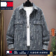 Tome Bornek Light Luxury Work Jacket For Men's Spring y Autumn Style Wash Washing Brand Landy Handy Handsome Loose Autumn Jacket Nk695 Blue Jacquard L Aproximadamente 105-125 Jin [Jin equivale a 0.5 kg] se puede usar