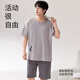 都市丽人睡衣男士睡衣夏季100%纯棉短袖短裤安心全棉套头家居服可外穿XL