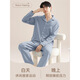 Langsha Pure Cotton Pajama для мужского весеннего и осеннего стиля 2025 Новые брюки с длинным рукавом большого размера набор домашней одежды набор летнего тонкого стиля 826 Вес 171-190JIN [Джин равняется 0,5 кг] 3XL