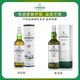 拉弗格（Laphroaig）10年 700ML/瓶 新旧版本混发 苏格兰单一麦芽威士忌进口洋酒