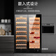 CIGARLOONG CL-120C1 Intelligent Ammonia Removal Constant Temperature and Humidity Cigar Cabinet Cedar Wood Liner WiFi Constant Temperature Red Wine Cabinet Large Capacity Double Door Dual System Cigar and Red Wine Cabinet Black Cedar Wood Liner Red Wine Style WiFi+Pure Ammonia+Constant Temperature and Humidity