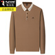 T-shirt à manches longues Woodpecteer Men 2025 Spring and Automne New Business Leisure Loose Base Polo Shirt 16823 Green clair M 165 [95-120jin suggéré [Jin est égal à 0,5 kg]]]