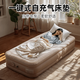 Aipaisen extérieur entièrement automatique matelas gonflable simple et double ménage matelas de sol sauvage tente de camping pliant pliage de lit de lunch pour le déjeuner pompe à main extérieure [sac de rangement gratuit + oreiller] remise spéciale lit simple lit bas 190 * 99 * 22 (pas photo principale)
