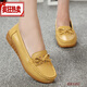 
Prince Yierkang spring flat sole beans shoes soft sole middle-aged and elderly mothers shoes beef tendon sole single shoes breathable beef tendon sole nurses shoes women's shoes 6629 hollow black 35