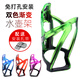 Xianxiang is suitable for Phoenix bicycle water bottle rack, road children's mountain bike bracket, water cup holder, equipment accessories, no need to punch holes, black and green color, free cable tie #no need to punch holes