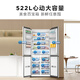 TCL522 liter cross-folding four-door ultra-thin zero-embedded large-capacity refrigerator, fully automatic ice making, deep-freezing and quick-freezing, first-class energy efficiency 90 right-angle door for home use R522T9-UQB Rhythm White