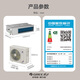 Gree central air conditioner, one-to-one duct machine K+Fengjingxiang 3 HP household grade 1 energy efficiency FJR7.2Pd/Cb4Nh-N1 (one price all-inclusive) national subsidy