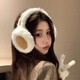 Xier earmuffs for women's warm ear cups 2024 winter foldable earmuffs for cycling ears thickened plush ears warm ears cover Plush earmuffs [coffee + beige]