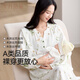 October crystallized pregnant women's skirt summer breathable sweat-absorbing and convenient before breastfeeding. Home skirt and clothing. Green wheat and green size L