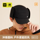 Heilan House autumn and winter new soft-top baseball cap plus velvet ear protection trendy hat casual versatile unisex brand hat