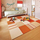 Japonais Tori Carpet salon chambre à coucher de style japonais de style japonais ménage pour enfants chambre carrée carrée du sol AK3500 AK3527 1 pièce = 40x40cm (certification japonaise de protection de l'environnement F4 Star