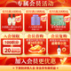 劲牌 毛铺苦荞酒 露酒 玉荞低碳版 48度 500ml 单瓶装