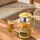 KAMJOVE small health pot fully automatic spray tea boiler kettle integrated constant temperature kettle insulated hot water kettle flower teapot HT-139 titanium gray 0.6L