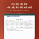 [Support quality inspection] 10 grams of large broken grass authentic Cordyceps sinensis cordyceps sinensis cordyceps sinensis self-eating tonic Cordyceps sinensis 50 grams pack 5 grams hair 55 grams 50 grams