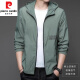 
Pierre cardin new sun protection clothes men's summer thin outdoor ice silk hooded sun protection clothes jacket top daddy jacket N9928 light gray XL 180 135-150Jin [Jin equals 0.5 kg]
