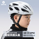 Rock Brothers Children's Cycling Helm Teen Fahrrad Helm Schutzbrillen Männer und Frauen Mountain Highway Bike Titanium