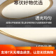 CLCEY全铜户外吸顶灯别墅大门口门前灯室外过道阳台灯防蚊虫庭 X3895-4 X3893-800/方形