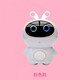 
Junkit intelligent robot early education machine children's smart toy voice conversation high-tech ai artificial education