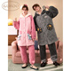 Gukoo Pajamas Couple Winter Disney Co-branded New Cotton Warm Men's Home Clothing Set D Disney Couple Set XL Men