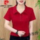 皮尔卡丹（pierre cardin）女士夏季polo衫翻领短袖t恤中年妈妈显瘦运动2025新款遮肚子上衣 9929黑色今年流行的轻奢品牌 2XL 建议130-145斤