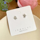Nilan platinum earrings PT950 female platinum star earrings Korean style fashion earrings earrings for girlfriend, a pair of star earrings
