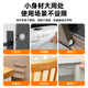 Cuttlefish anti-collision sticker silicone anti-collision strip PU door handle cabinet door anti-collision silent particle combination pack 50 tablets + 10 pieces