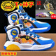 
G. DUCKKIDS children's shoes 2-15-year-old children's shoes 24, 10 primary school boy basketball shoes 12 medium and large children's sneakers 695 month color 38 sizes